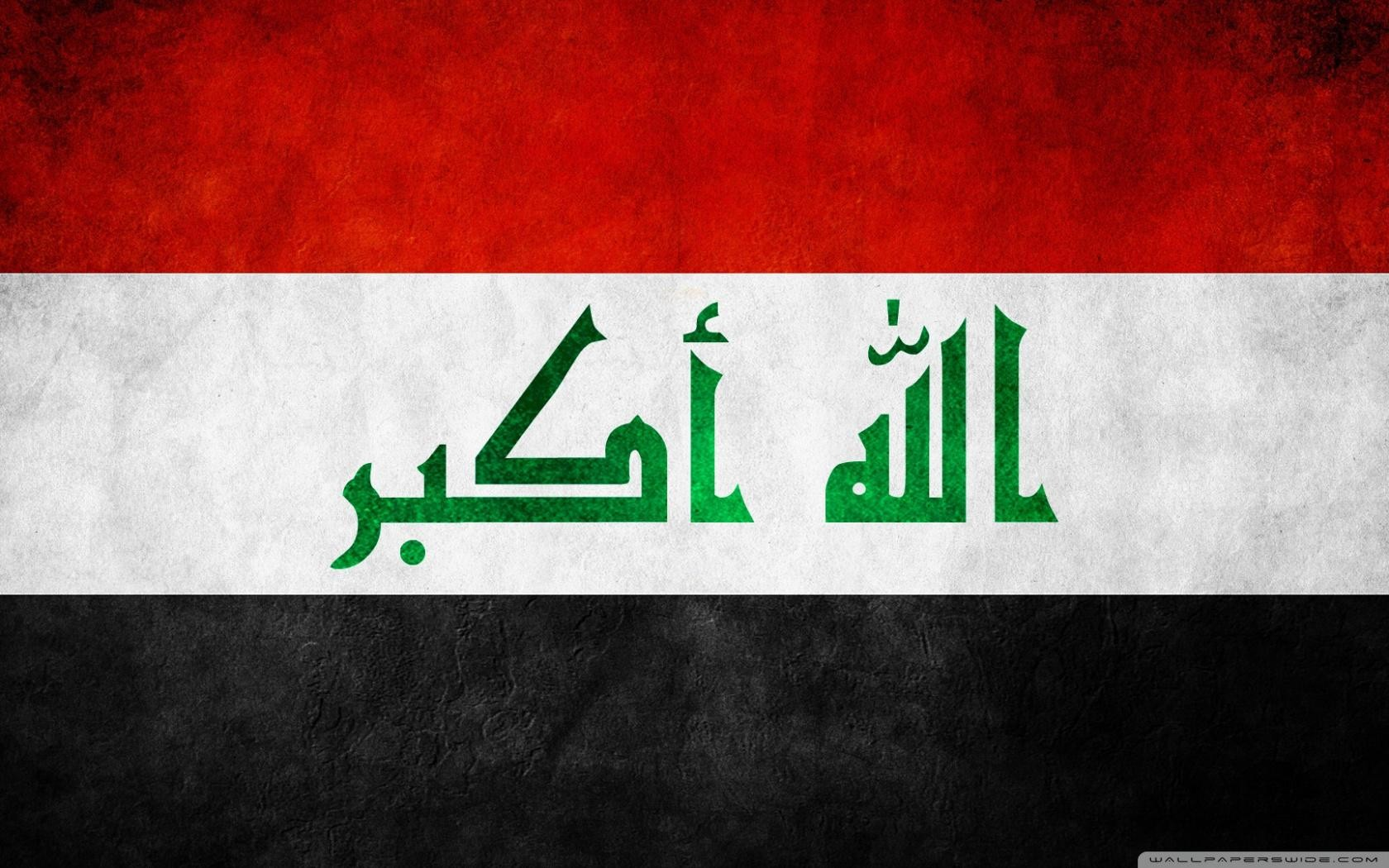 Arabic Flag